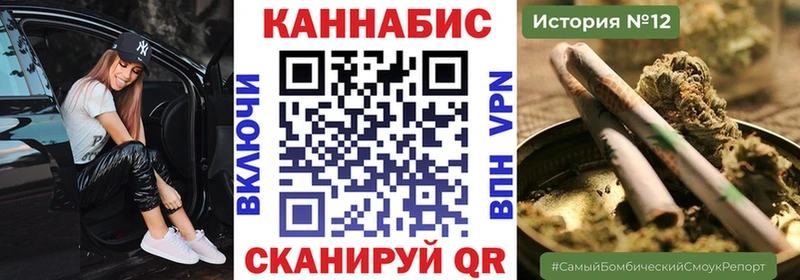 Где купить наркотики Артёмовск СОЛЬ  Меф мяу мяу  ГАШ  Марихуана  Cocaine 