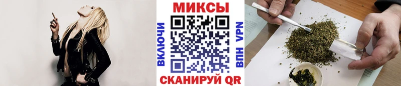 KRAKEN вход  Артёмовск  БУТИРАТ BDO  купить наркотики цена 