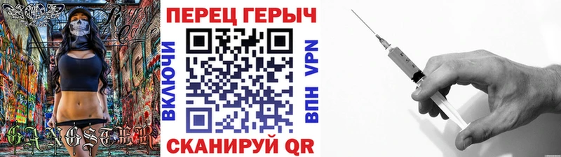 хочу   Артёмовск  Героин белый 