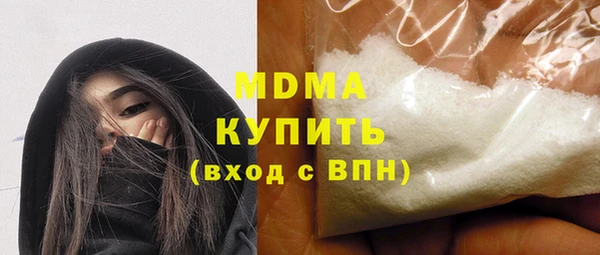 мдпв Алексеевка