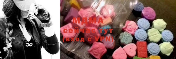 мдпв Алексеевка