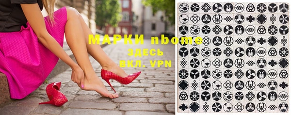 мдпв Алексеевка