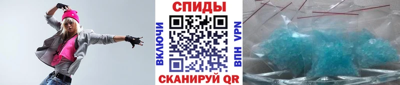 наркотики  Артёмовск  Метамфетамин винт 